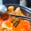 장어구이김치찌개 이미지