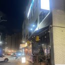 넘실 | 구디 방어 맛집 넘실집 대방어 한상 내돈내산 후기