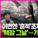 O.K정보시스템