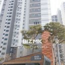 풍경채미소공인중개사사무소 이미지