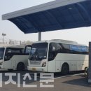 용인충전소 이미지
