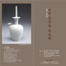 성산아트홀 이미지