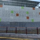 남문3길 이미지