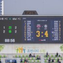 수원종합운동장 이미지