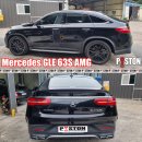 Mercedes-BENZ GLE65s AMG 엔진오일교환 모튤 300V 0w-40 이미지