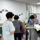 하남시감일종합사회복지관 이미지