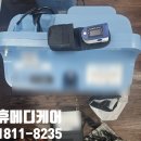 강동구 리뷰 산소발생기 설치 후 후기를 보시면, 산소는 휴메디케어(주)에서 대여