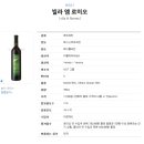 줄리엠 이미지