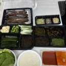겨울엔 포항구룡포 과메기 내돈내산후기