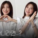 오ENG 이미지