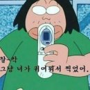 가평예담계곡펜션