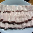 용마루식당 이미지