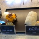빵공원 이미지