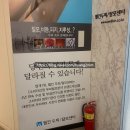 나산센터-3 이미지