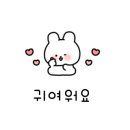 황해수산 이미지