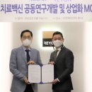 이연메디칼 이미지