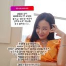 김경화 카카오 검색결과