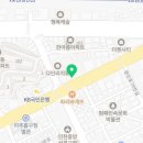 이마트24 미추홀구청점 이미지