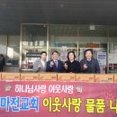 효자5동 주민센터 이미지