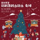 용산 이미지