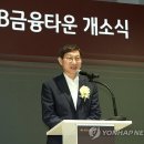 국민연금공단 - 전주시 덕진구 | 국민연금공단