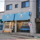 놀자대게 이미지