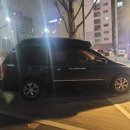 새삼성연합의원 이미지