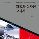 수가디자인