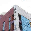 참좋은독서실 이미지