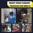 이계신농장 이미지