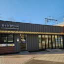 광주역 관광안내소 이미지