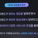 윤애드 이미지