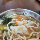 창원 상남동 식당 칼제비 한그릇에 행복지수 만땅! 어맘김밥 칼제비 전 전문점