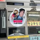 대성산업(주)강촌대성주유소 이미지