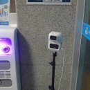 울산남구대현스포츠클럽