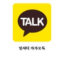 영주카센타 이미지