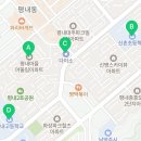 평내로122 이미지