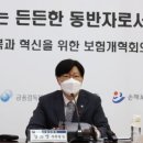 슈랑