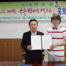 엑스포유치원 이미지