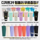 디저트39당진