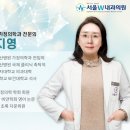 초록내과의원 이미지