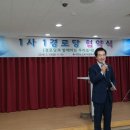 한울행정사무소 이미지