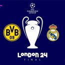 2023/24 UEFA Champions League 결승전 일정(6월2일)도르트문트 : 레알 마드리드 이미지