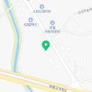 안성시재활용센타 이미지