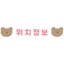 마이오븐북 이미지