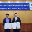 주헤어아트 이미지