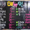 필헤어 이미지