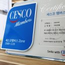 타임온천호텔 이미지