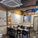 구청닭발&전 이미지