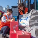 우리신용협동조합 이미지